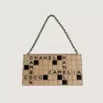 Chanel by Karl Lagerfeld Vintage 2004-2005 Crossword Pochette